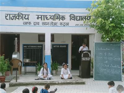 Events & Activities